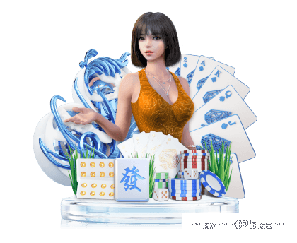 PG官网热血青春，沸腾全场